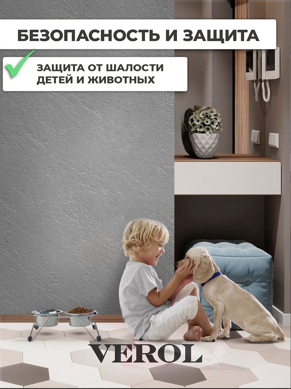 Самоклеящийся кухонный фартук "Текстура. Бетон", 116*300 см, серый