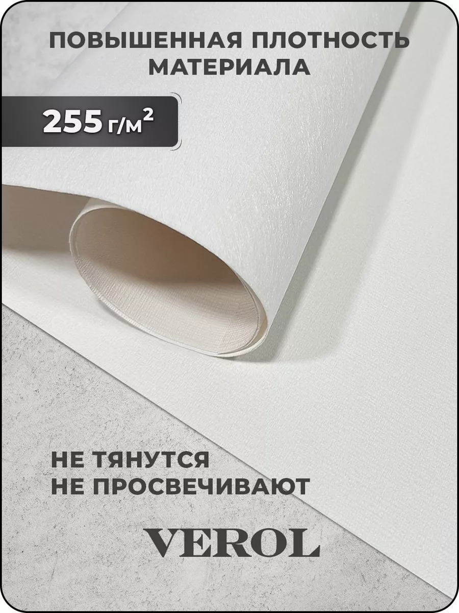 Флизелиновые фотообои "Акварель. Цветы. Колибри", 300*283 см, белый