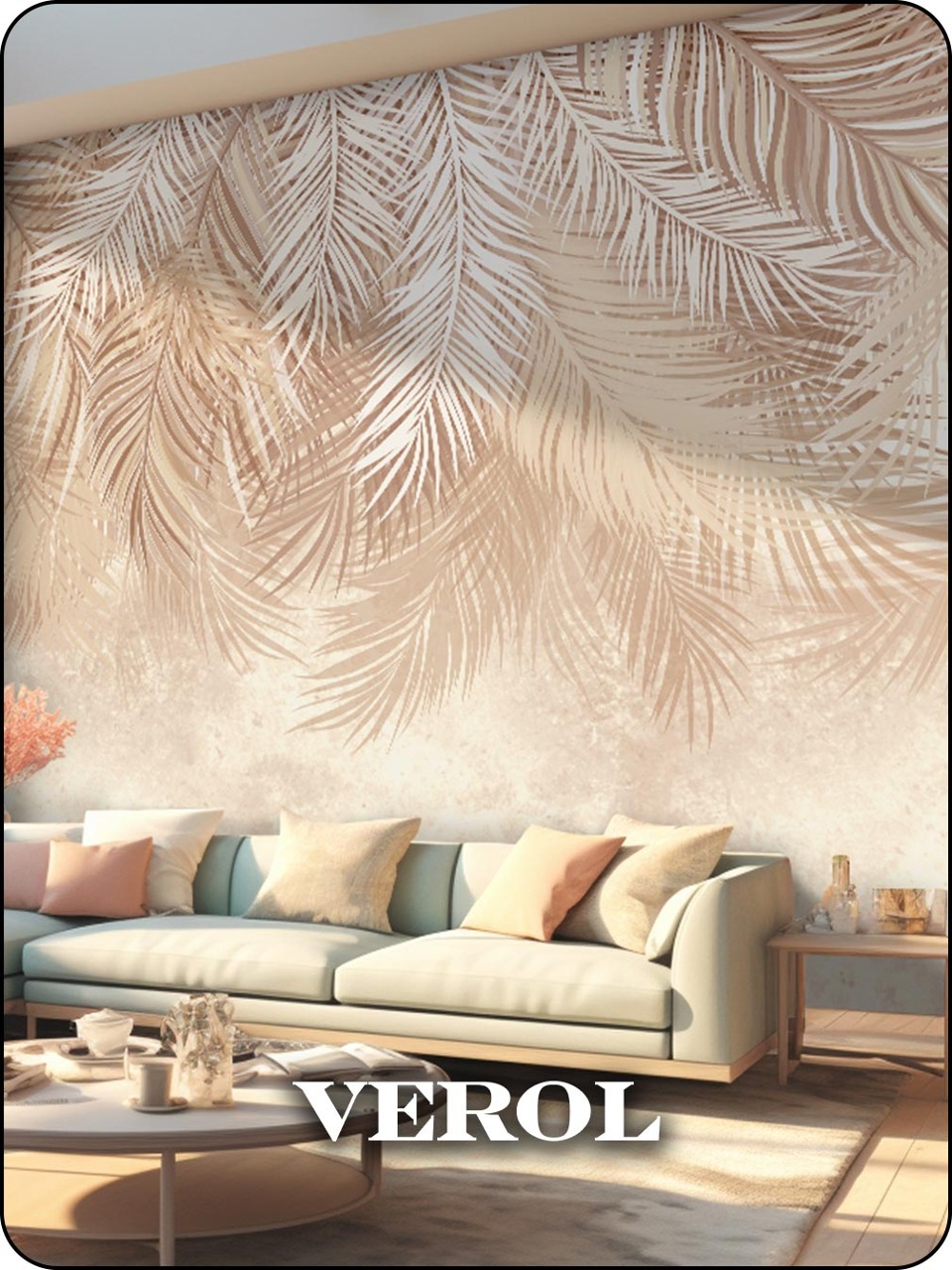 Флизелиновые фотообои "Тропики. Листья", 300*283 см, бежевый