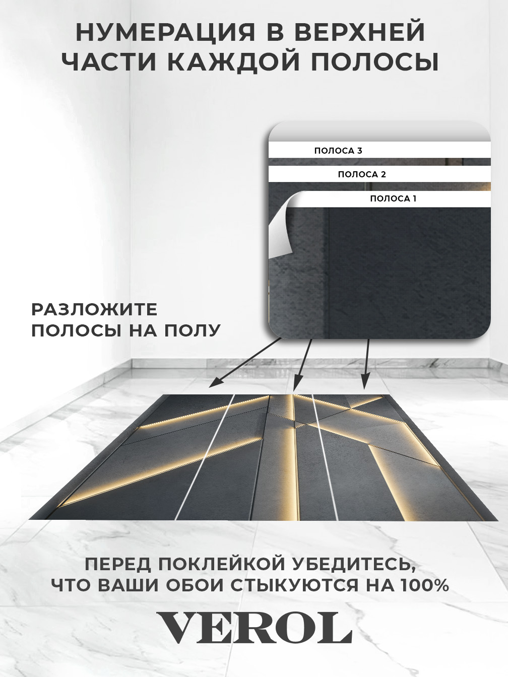 Флизелиновые фотообои "594-ФФО-06102", 300*283 см
