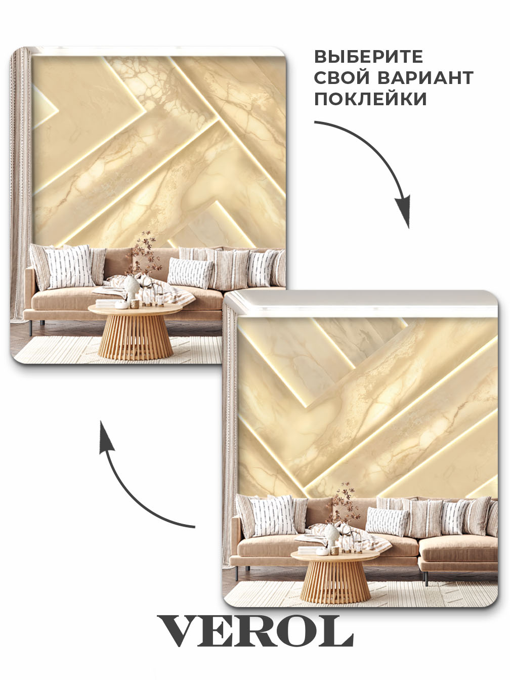 Флизелиновые фотообои "589-ФФО-06097", 300*283 см