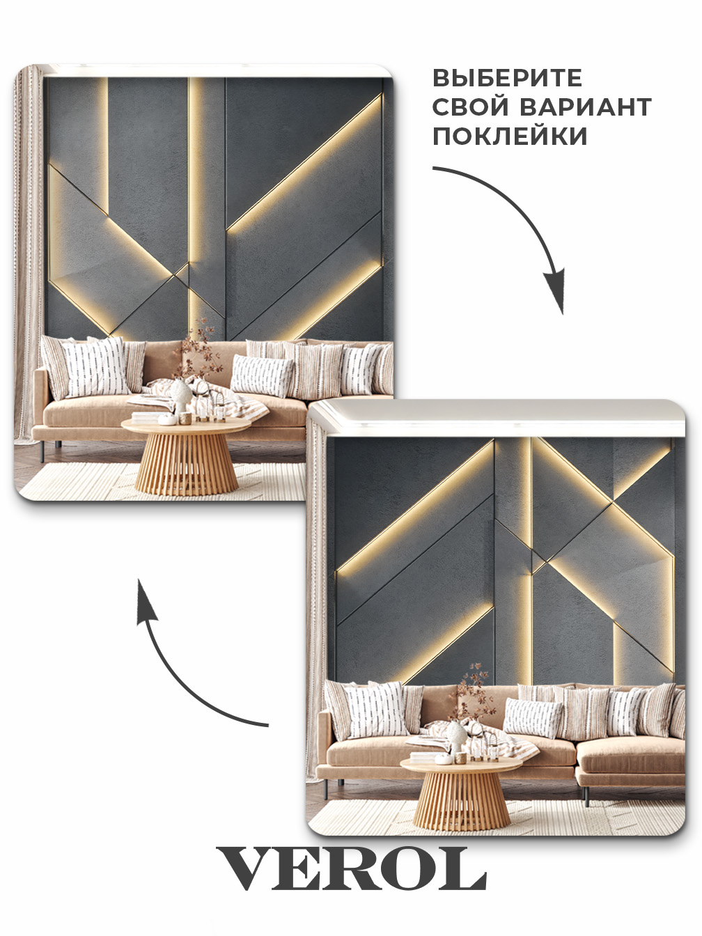 Флизелиновые фотообои "594-ФФО-06102", 300*283 см