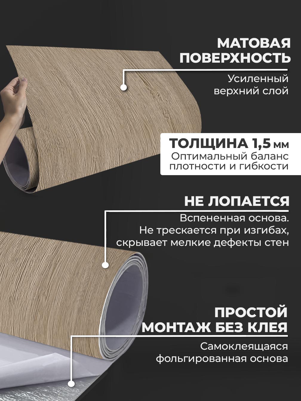 Самоклеящийся кухонный фартук "Текстура. Дерево", 60*300 см, светло-коричневый