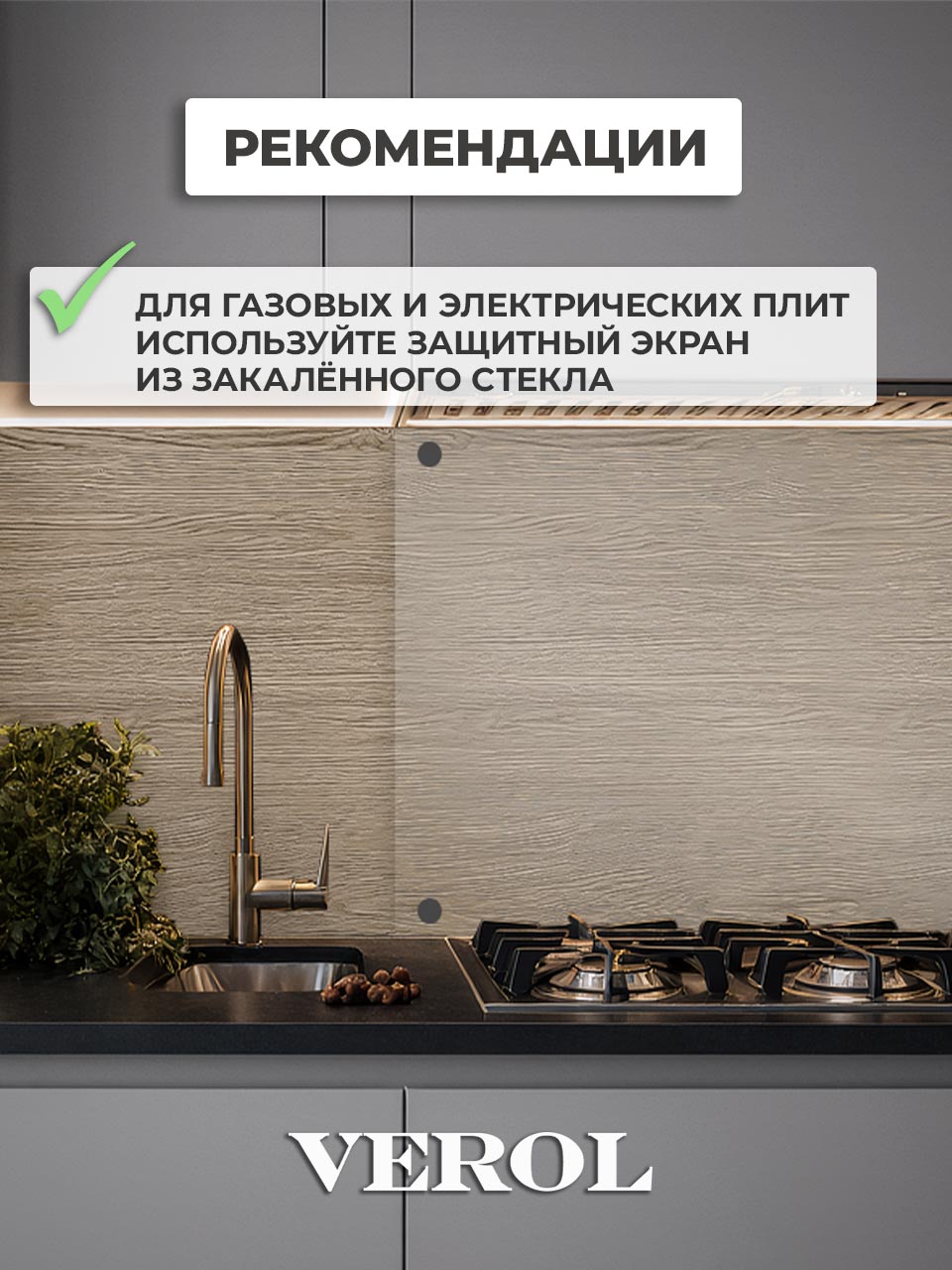 Самоклеящаяся панель "Текстура. Дерево", 116*300 см, светло-коричневый