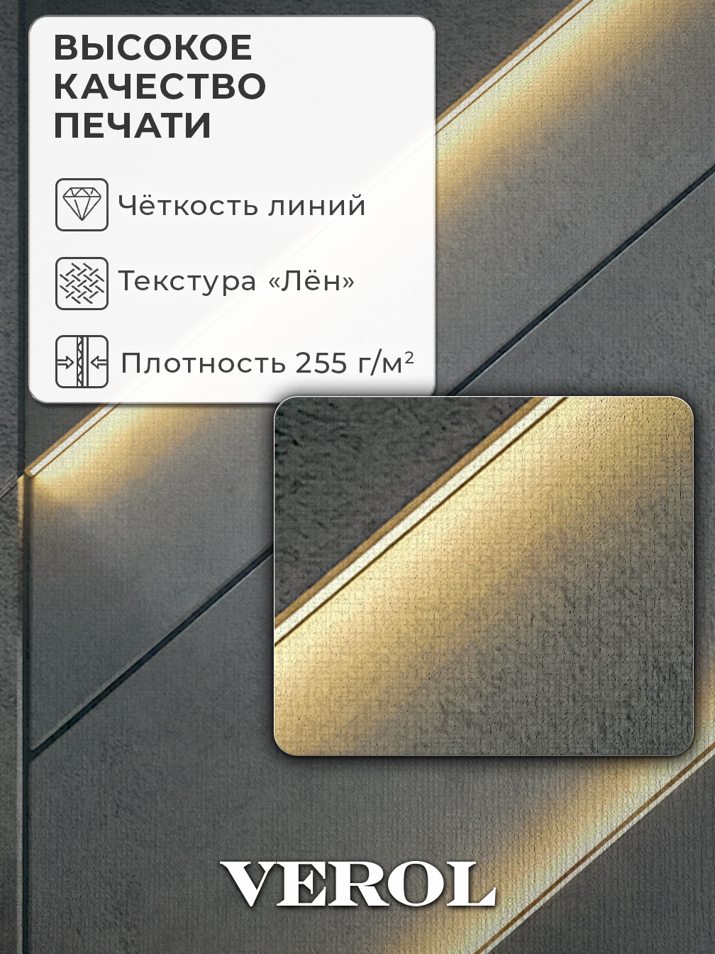 Флизелиновые фотообои "594-ФФО-06102", 300*283 см