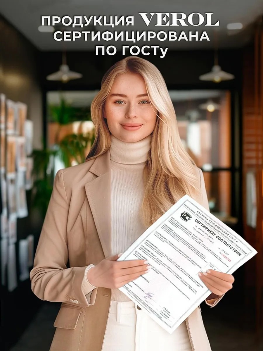 Флизелиновые фотообои "Пейзаж. Лес", 300*283 см, зеленый, синий