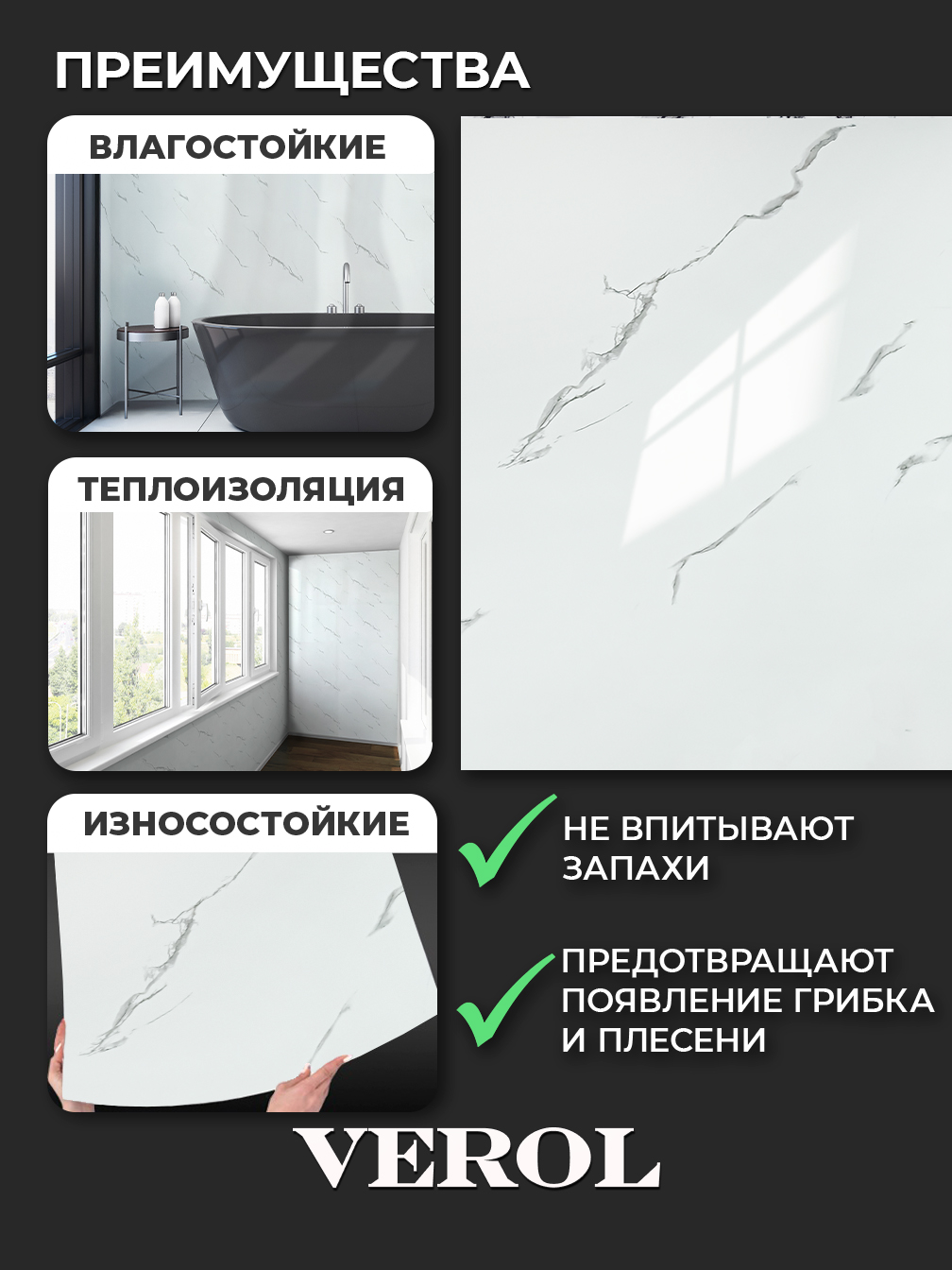 Самоклеящийся кухонный фартук "Текстура. Мрамор", 60*300 см, белый, серый