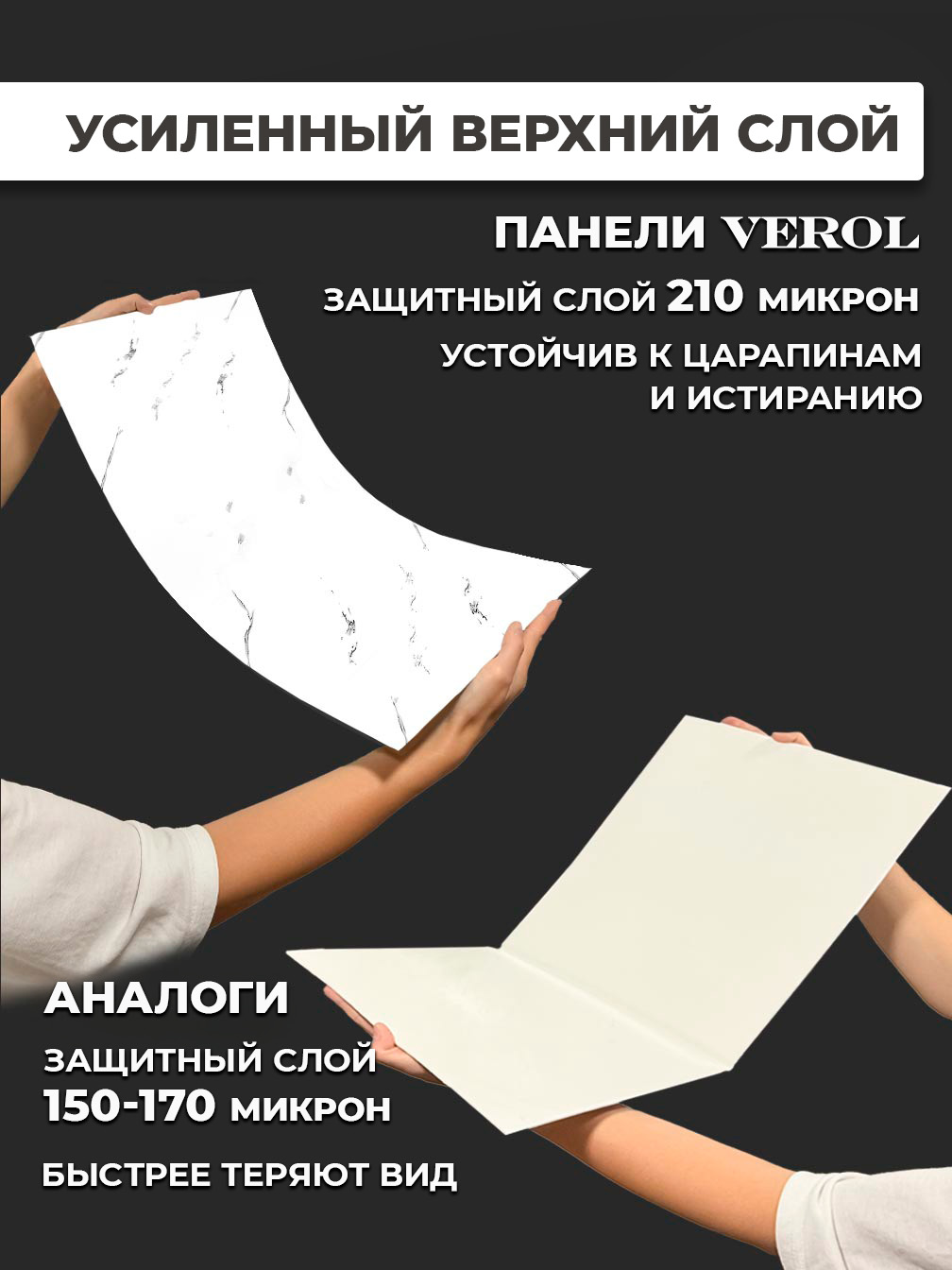 Самоклеящийся кухонный фартук "Текстура. Мрамор", 60*300 см, белый, серый