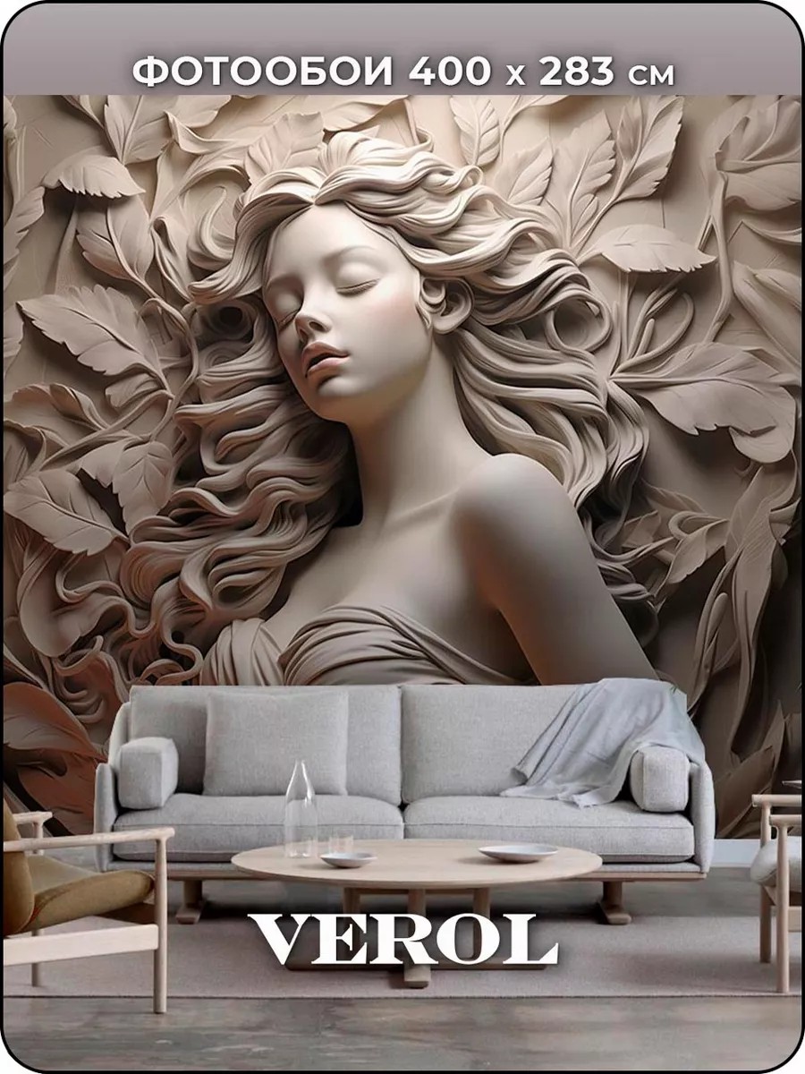 Флизелиновые фотообои "Абстракция. Деревья. Птицы", 500*283 см, белый, черный